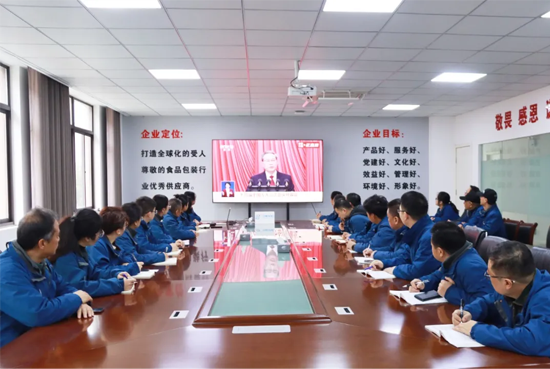 圖層 2.png 圖層 2.png